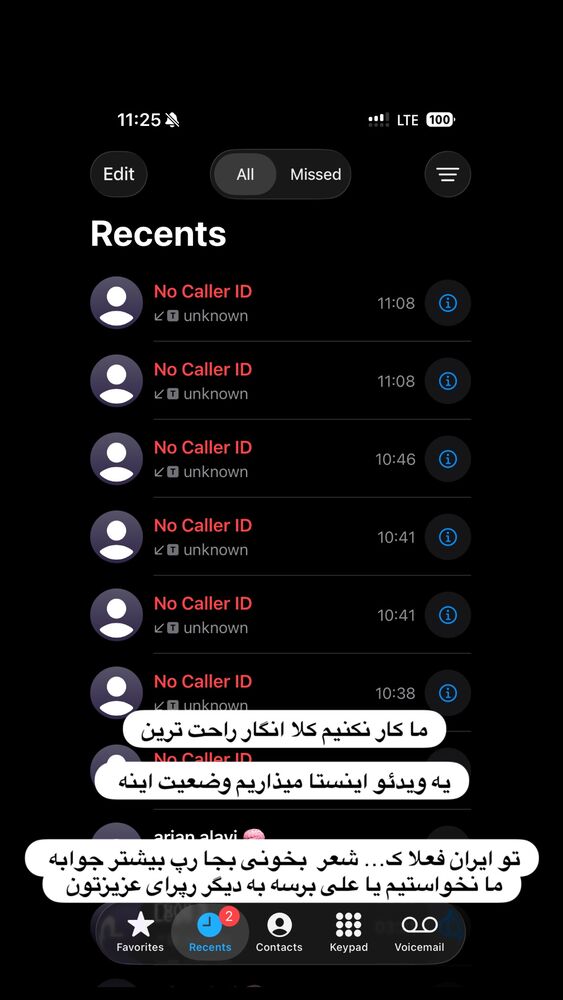  جدید ترین استوری اینستاگرام حمید صفت