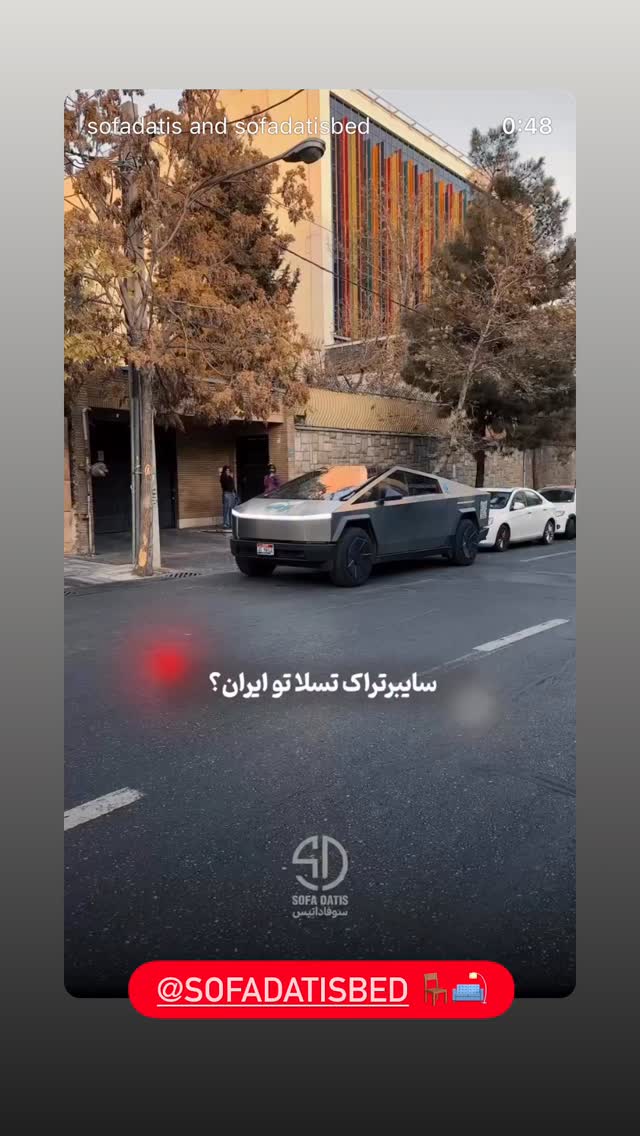  جدید ترین استوری اینستاگرام حمید صفت