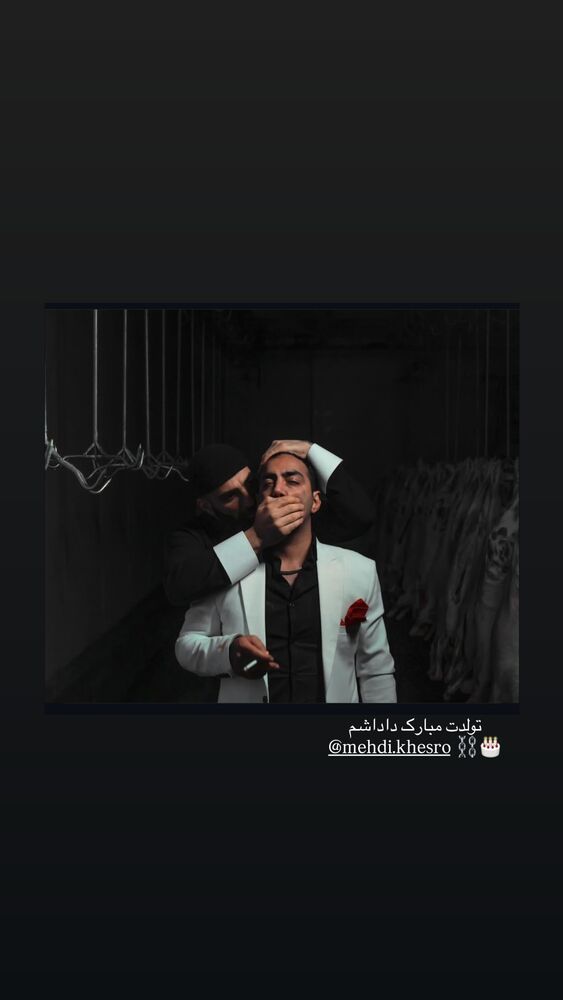  جدید ترین استوری اینستاگرام حمید صفت