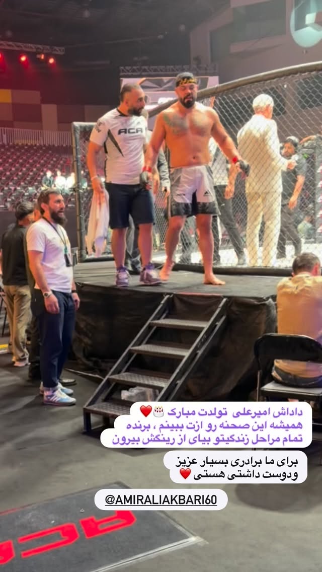  جدید ترین استوری اینستاگرام حمید صفت