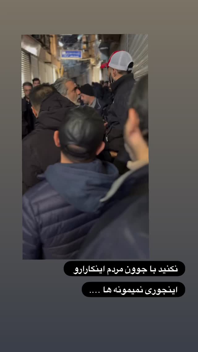  جدید ترین استوری اینستاگرام حمید صفت