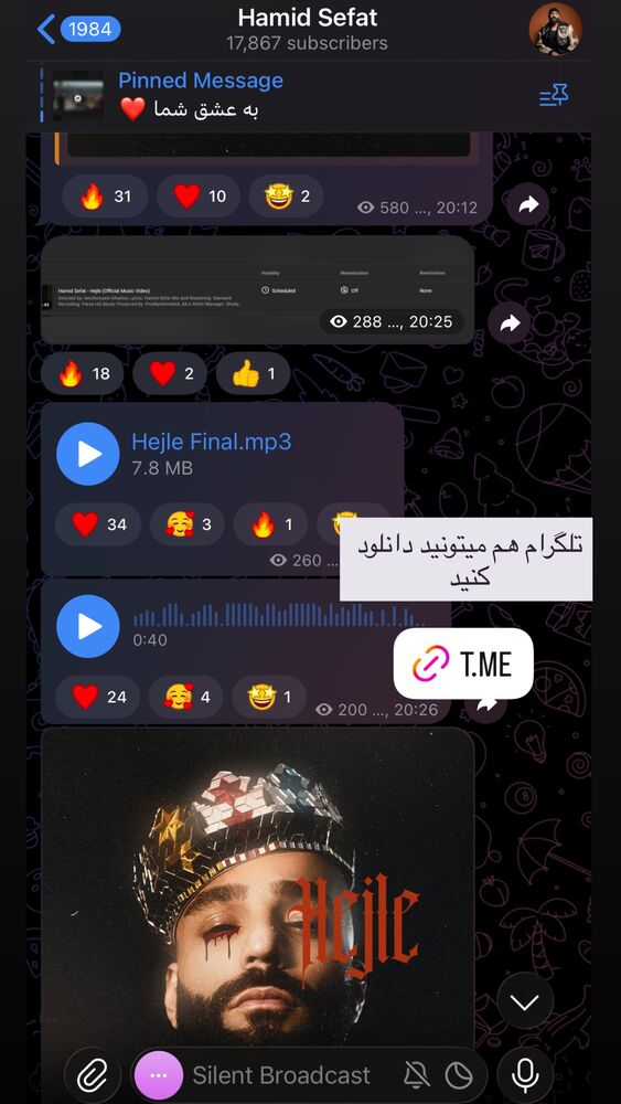  جدید ترین استوری اینستاگرام حمید صفت