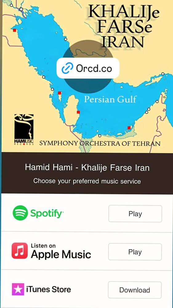  جدید ترین استوری اینستاگرام حمید حامی