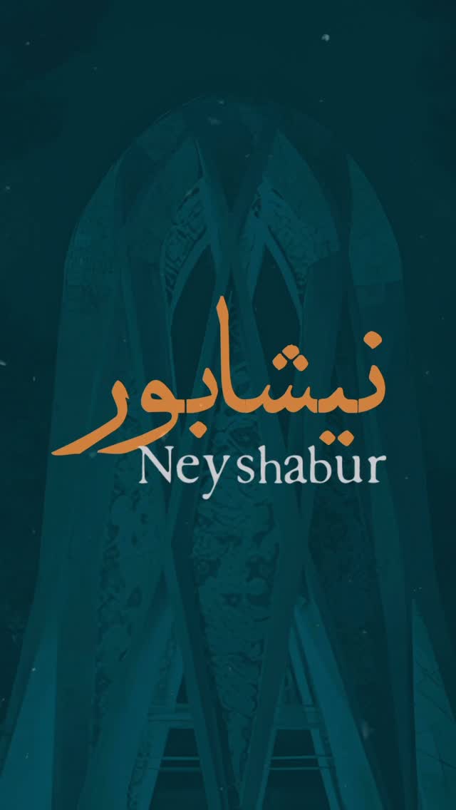  جدید ترین استوری اینستاگرام حمید حامی