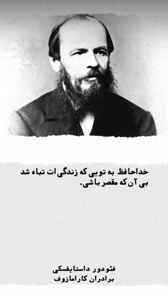  جدید ترین استوری اینستاگرام حمید حامی