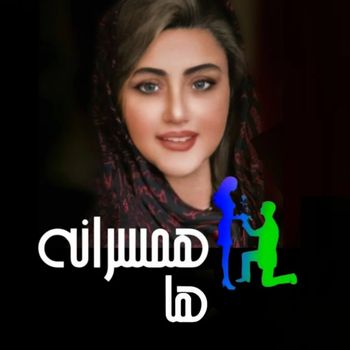  عکس پروفایل اینستاگرام  / hamsarane_haa 