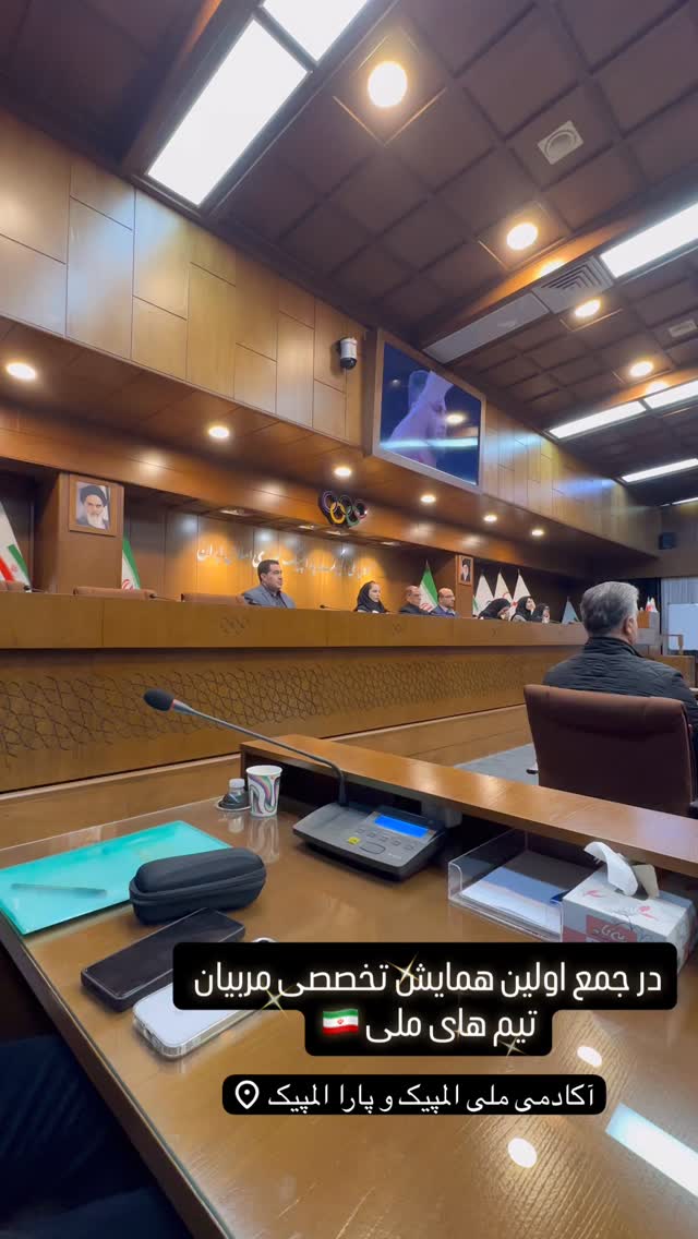  جدید ترین استوری اینستاگرام حمزه مرادیان