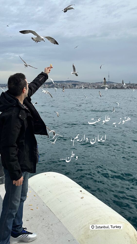  جدید ترین استوری اینستاگرام حمزه مرادیان