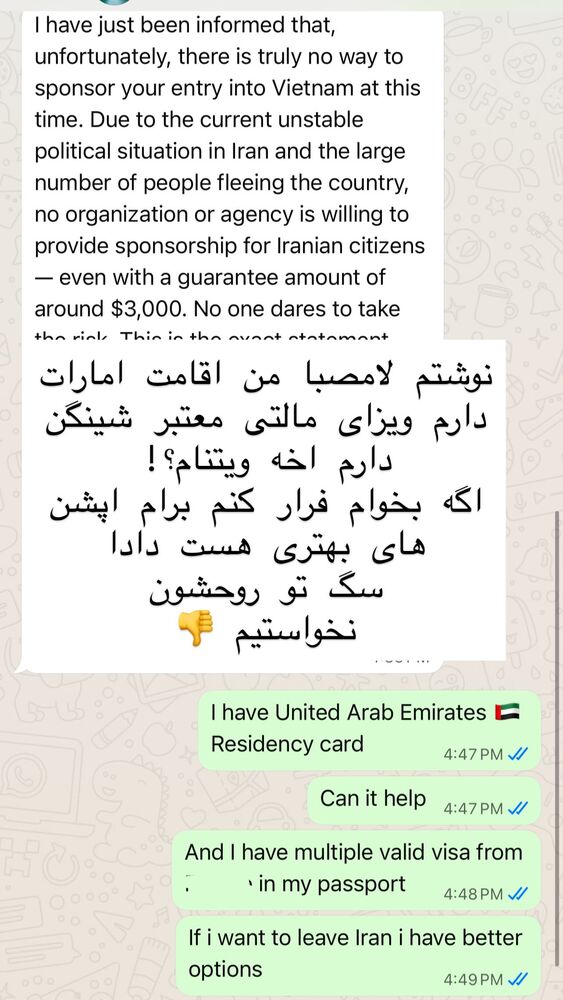  جدید ترین استوری اینستاگرام هانا ظاهری