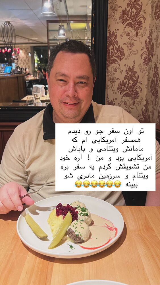  جدید ترین استوری اینستاگرام هانا ظاهری