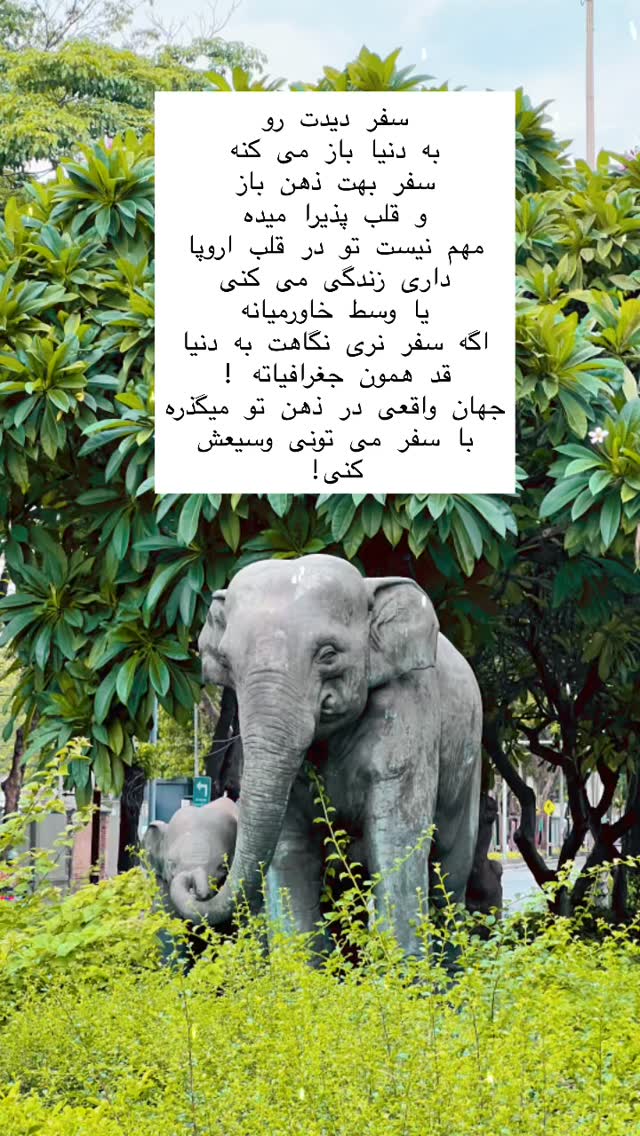  جدید ترین استوری اینستاگرام هانا ظاهری