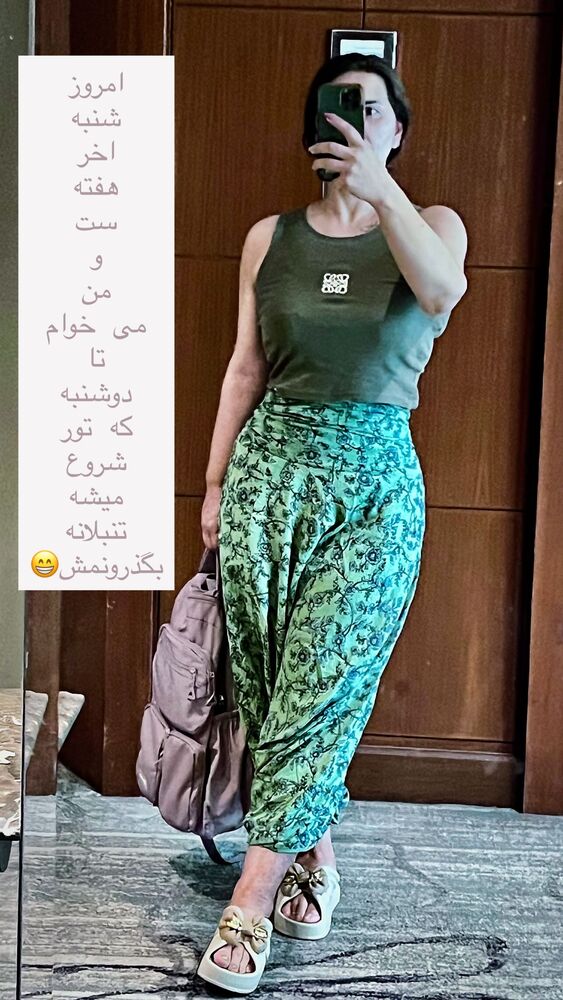  جدید ترین استوری اینستاگرام هانا ظاهری