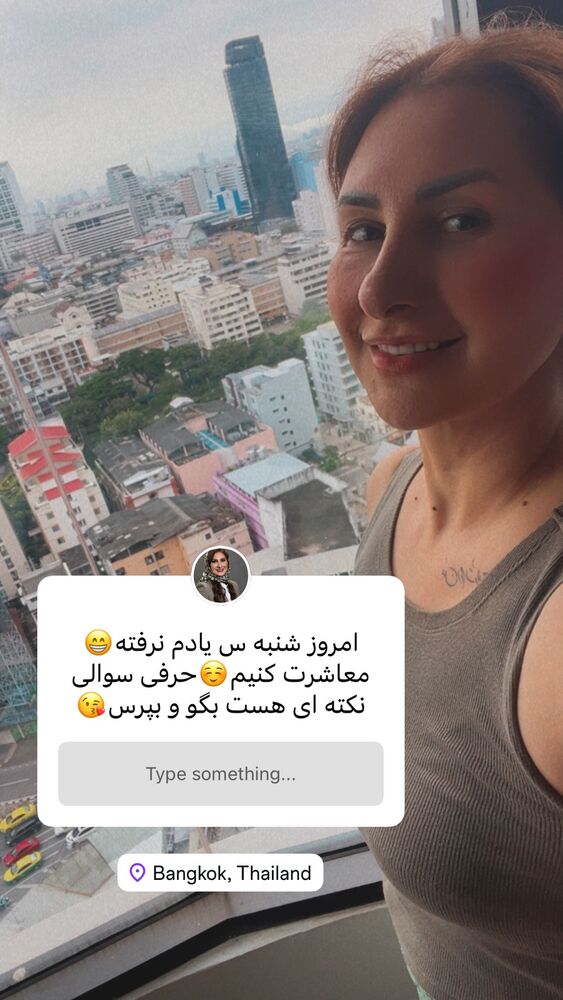  جدید ترین استوری اینستاگرام هانا ظاهری