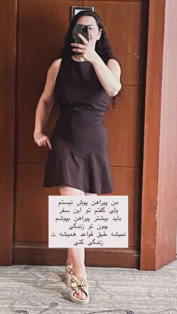  جدید ترین استوری اینستاگرام هانا ظاهری