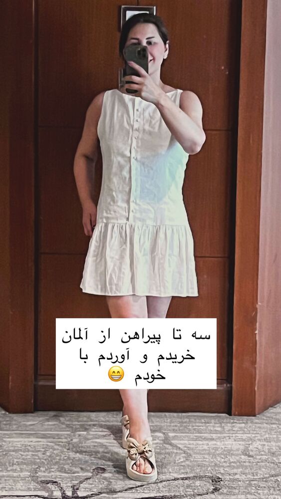  جدید ترین استوری اینستاگرام هانا ظاهری