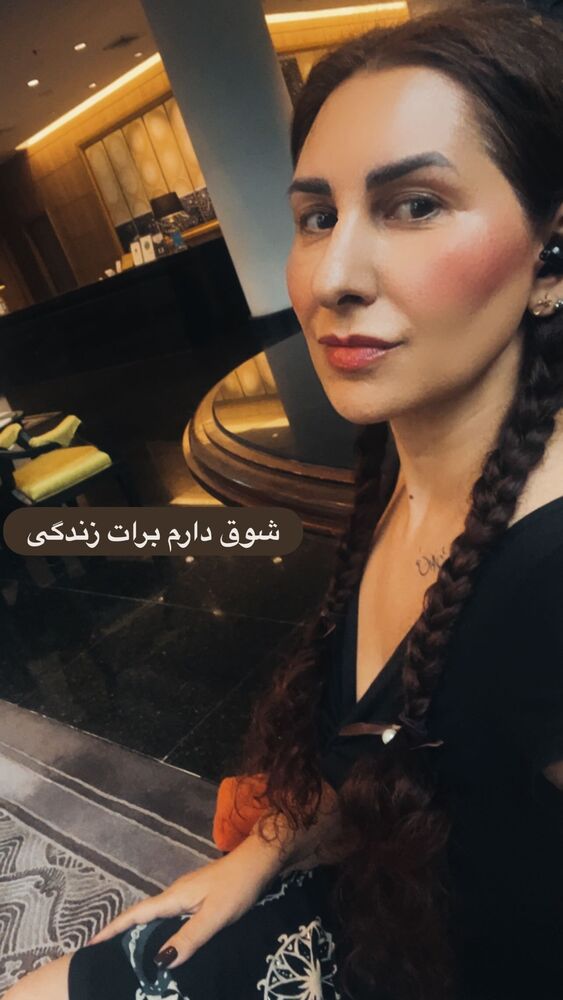  جدید ترین استوری اینستاگرام هانا ظاهری