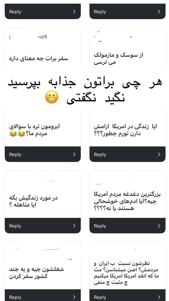  جدید ترین استوری اینستاگرام هانا ظاهری