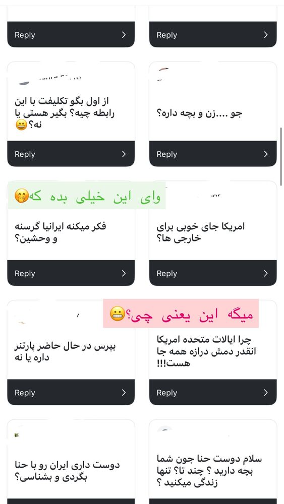 جدید ترین استوری اینستاگرام هانا ظاهری