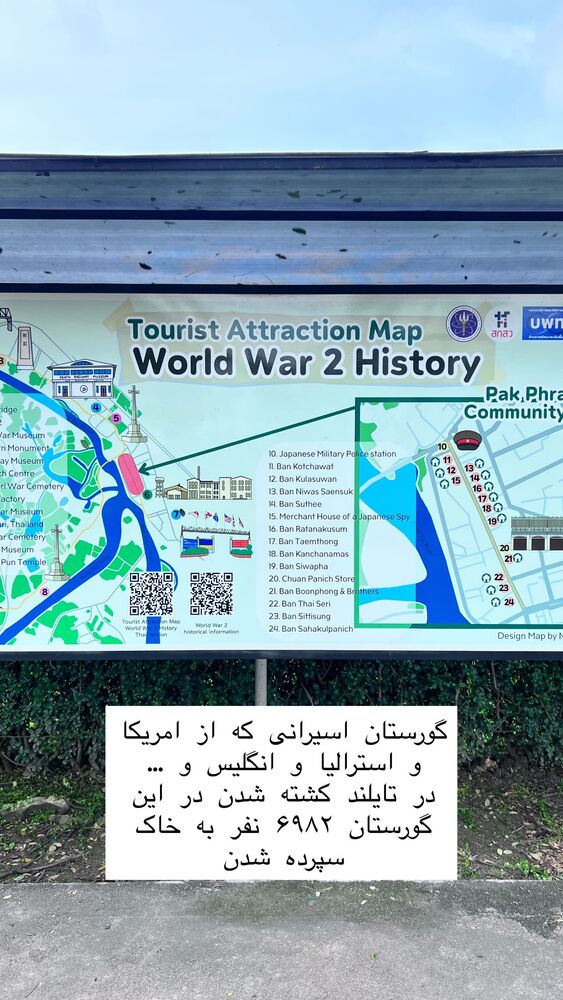  جدید ترین استوری اینستاگرام هانا ظاهری
