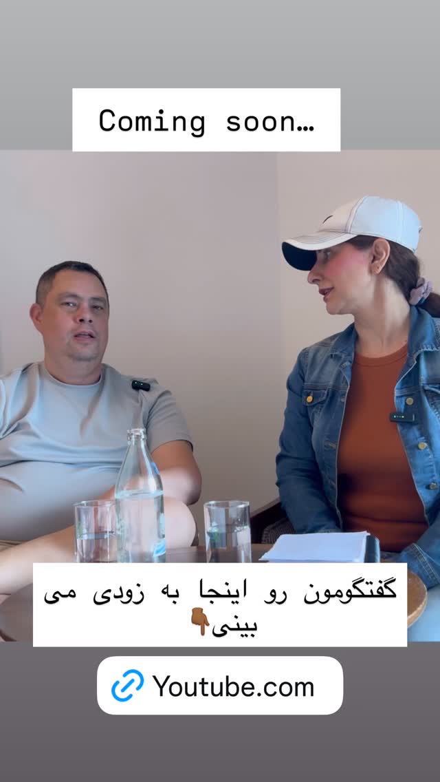  جدید ترین استوری اینستاگرام هانا ظاهری