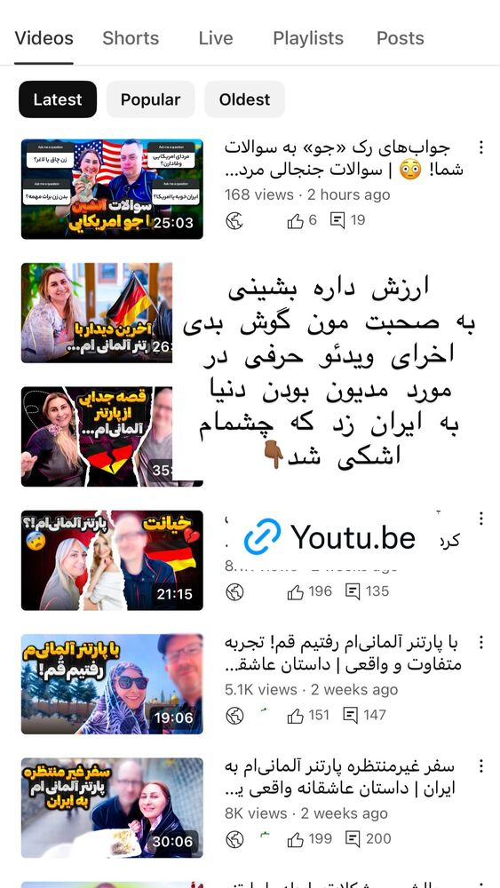  جدید ترین استوری اینستاگرام هانا ظاهری