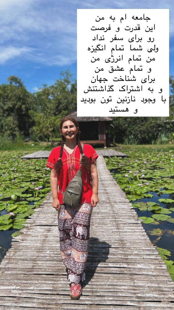  جدید ترین استوری اینستاگرام هانا ظاهری