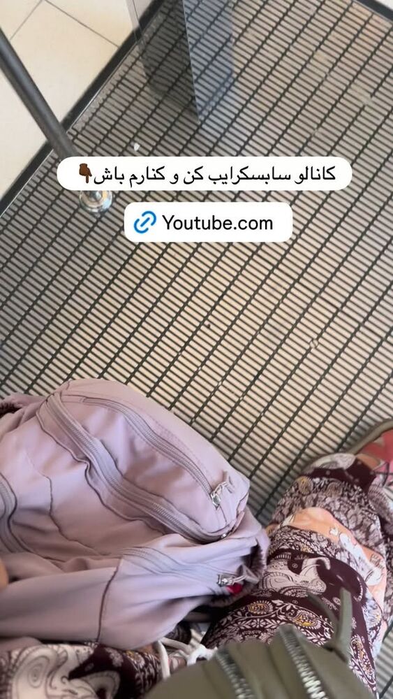  جدید ترین استوری اینستاگرام هانا ظاهری