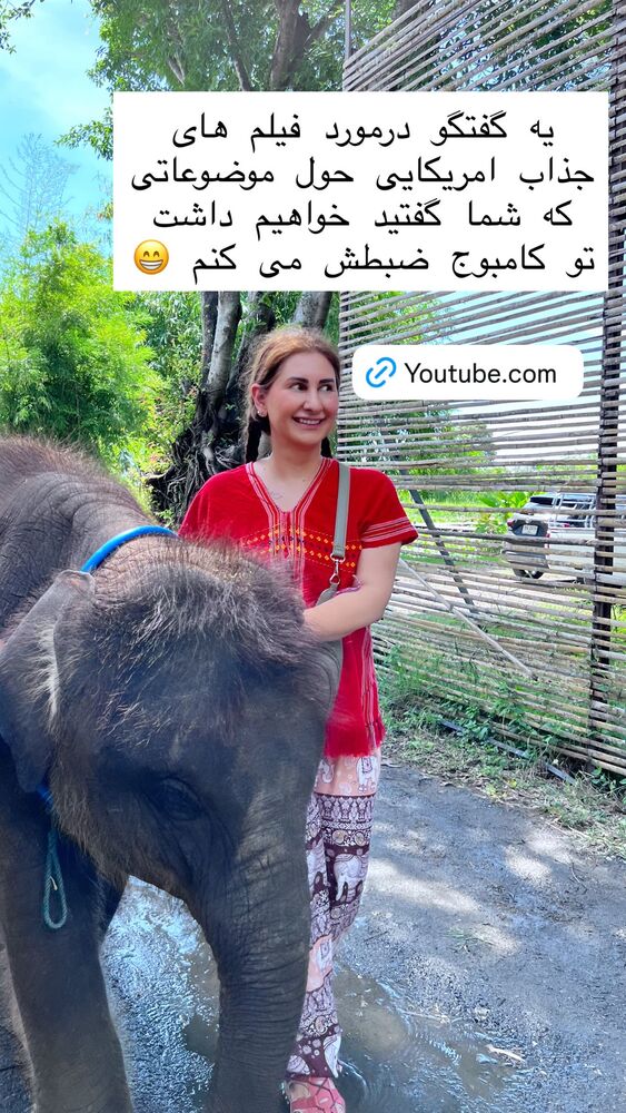  جدید ترین استوری اینستاگرام هانا ظاهری