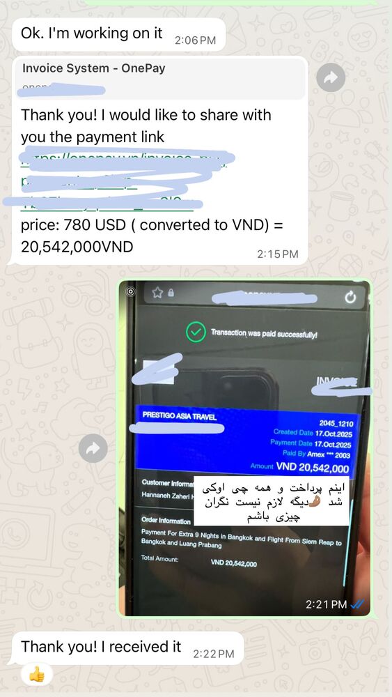  جدید ترین استوری اینستاگرام هانا ظاهری
