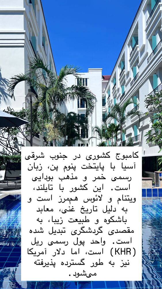  جدید ترین استوری اینستاگرام هانا ظاهری
