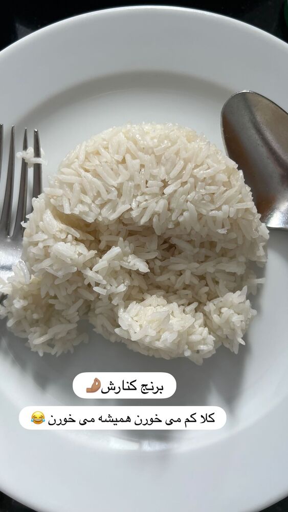  جدید ترین استوری اینستاگرام هانا ظاهری