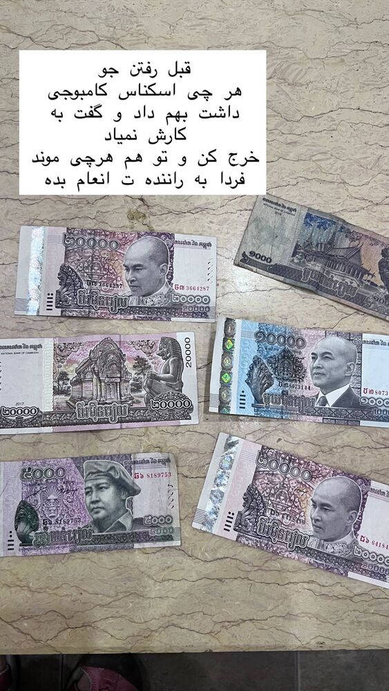 جدید ترین استوری اینستاگرام هانا ظاهری