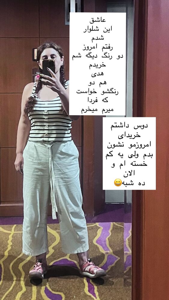  جدید ترین استوری اینستاگرام هانا ظاهری