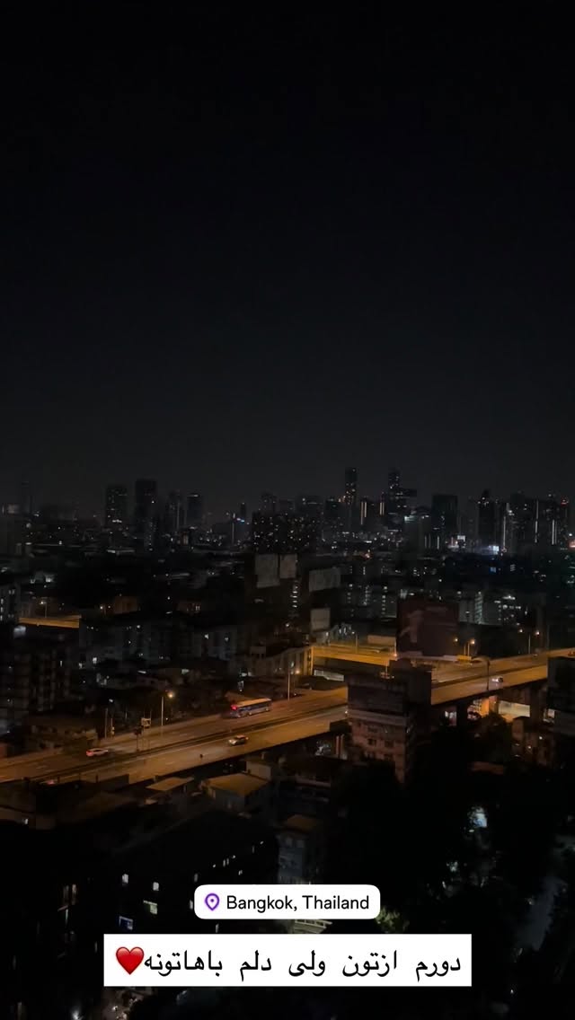  جدید ترین استوری اینستاگرام هانا ظاهری