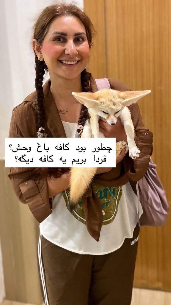  جدید ترین استوری اینستاگرام هانا ظاهری