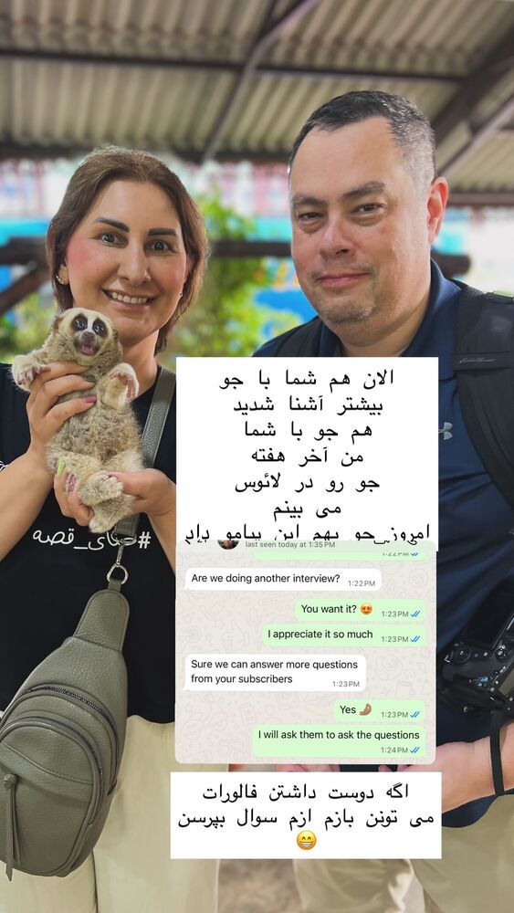  جدید ترین استوری اینستاگرام هانا ظاهری