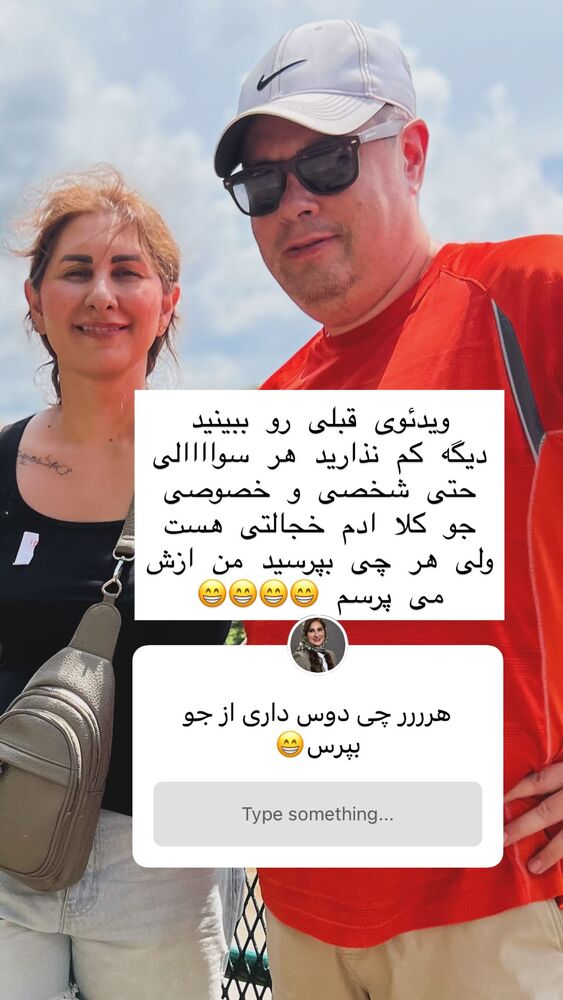  جدید ترین استوری اینستاگرام هانا ظاهری
