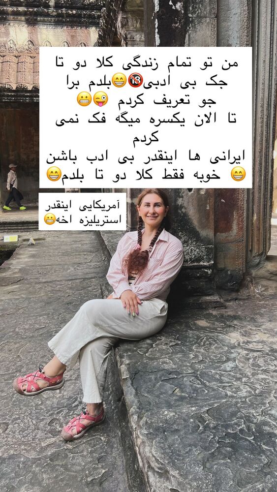  جدید ترین استوری اینستاگرام هانا ظاهری