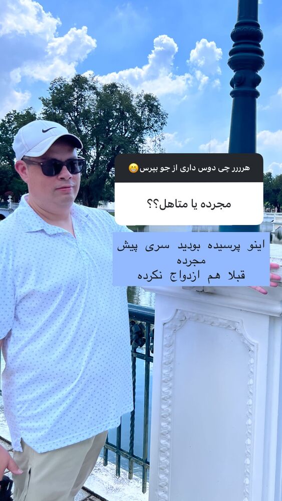  جدید ترین استوری اینستاگرام هانا ظاهری