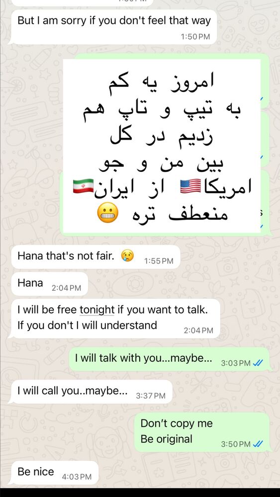  جدید ترین استوری اینستاگرام هانا ظاهری