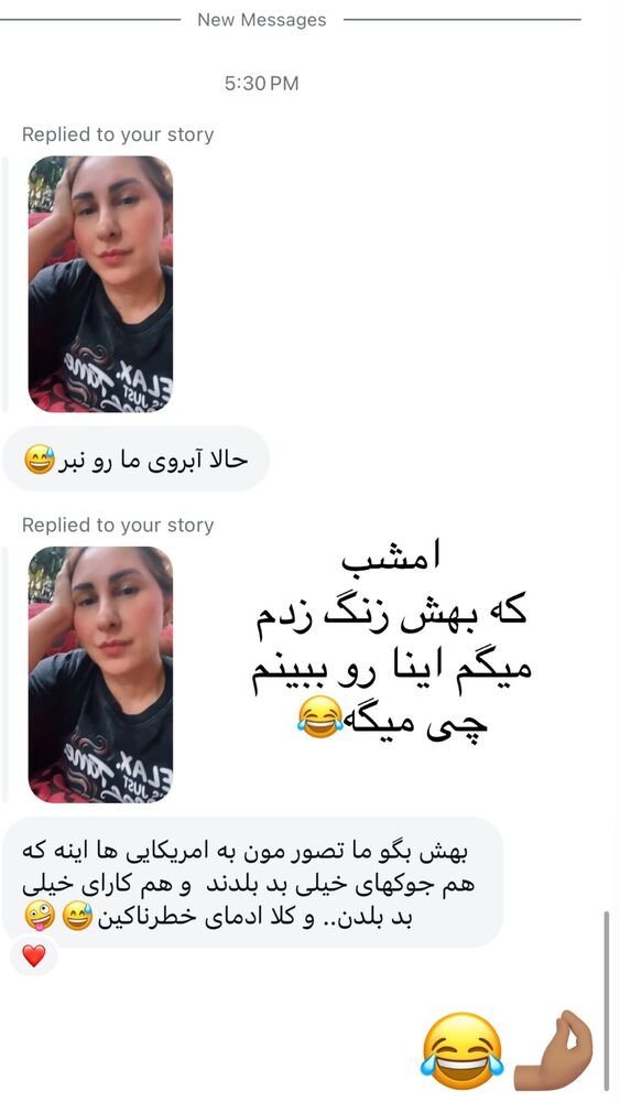  جدید ترین استوری اینستاگرام هانا ظاهری