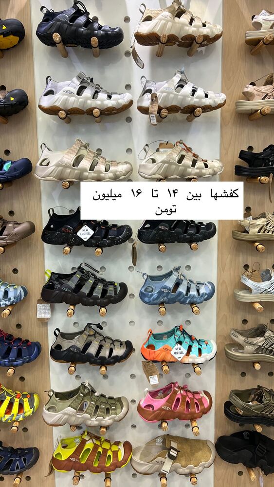  جدید ترین استوری اینستاگرام هانا ظاهری