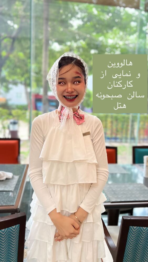  جدید ترین استوری اینستاگرام هانا ظاهری
