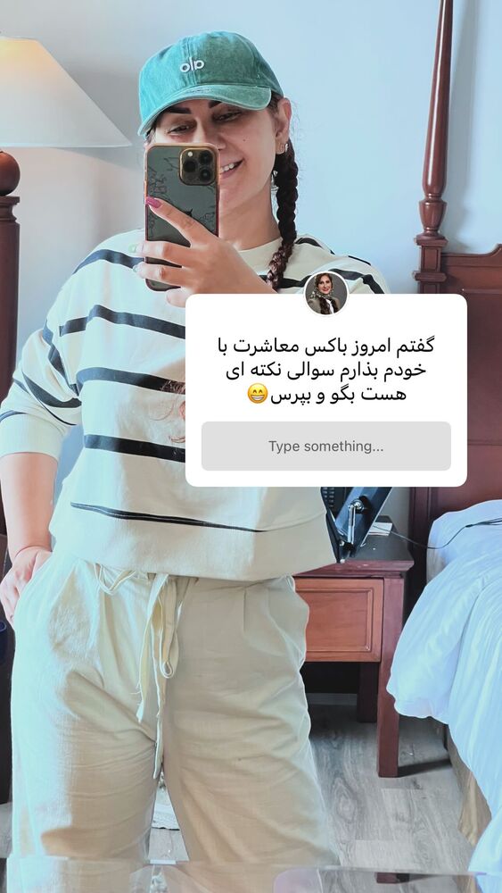  جدید ترین استوری اینستاگرام هانا ظاهری
