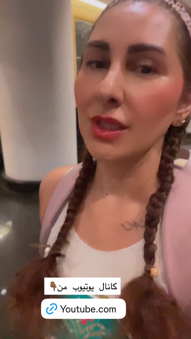  جدید ترین استوری اینستاگرام هانا ظاهری