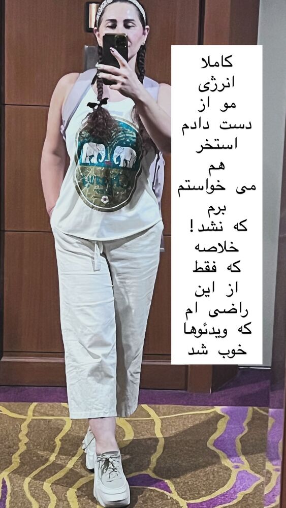  جدید ترین استوری اینستاگرام هانا ظاهری