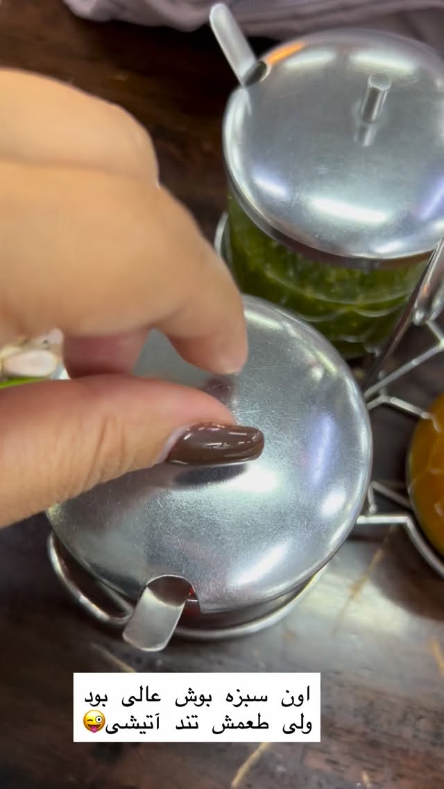  جدید ترین استوری اینستاگرام هانا ظاهری