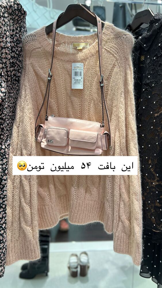  جدید ترین استوری اینستاگرام هانا ظاهری