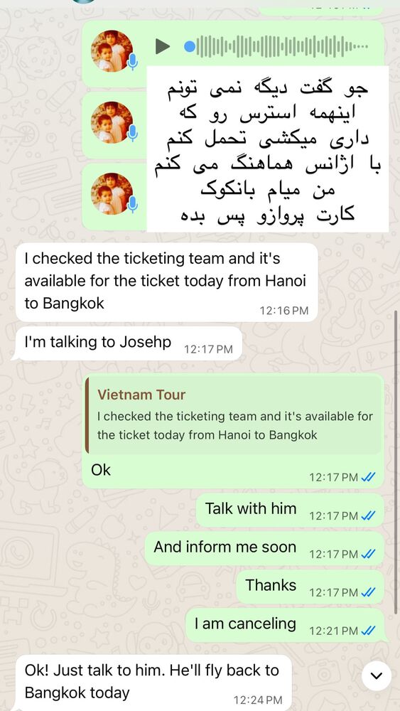  جدید ترین استوری اینستاگرام هانا ظاهری