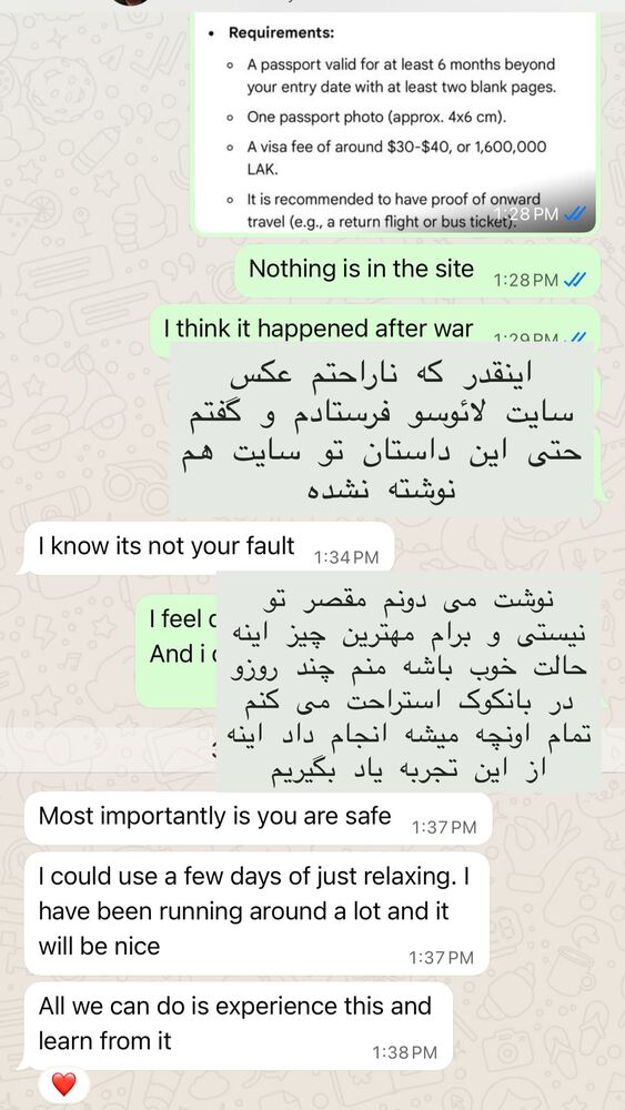  جدید ترین استوری اینستاگرام هانا ظاهری